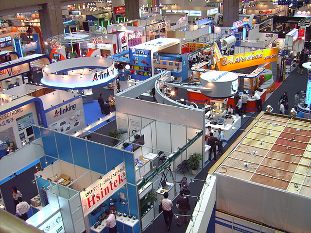 2007 SecuTech Expo photo by BrockF5. License: CC BY-SA 3.0.