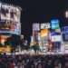 Shibuya Crossing Digital Signage